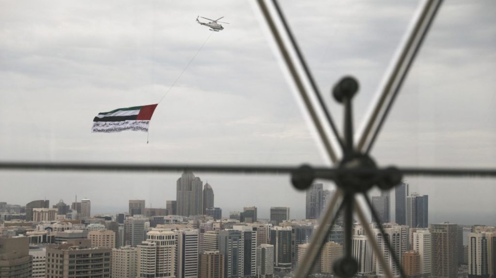 تقارير عن اضطراب في مواعيد وصول الطائرات إلى مطار أبو ظبي بعد القصف الحوثي/ رويترز