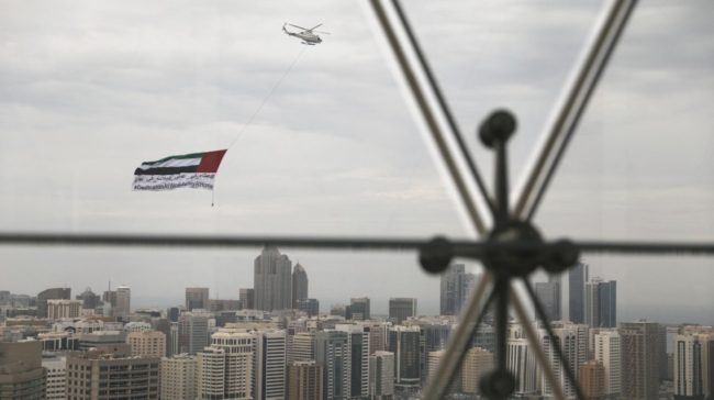 14 دولة عربية تدين هجوم “الحوثي” على الإمارات.. والأمم المتحدة تدعو لضبط النفس ومنع أي تصعيد