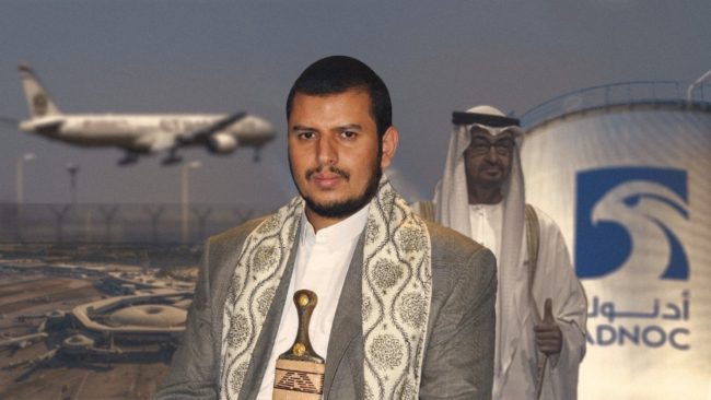 “الحوثي” تعلن عن عملية عسكرية جديدة ضد الإمارات.. أبوظبي: دمَّرنا صاروخاً باليستياً دون خسائر