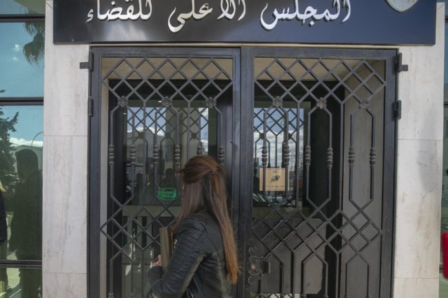 جمعية القضاة التونسية ترفض التعامل مع “الأعلى المؤقت للقضاء”.. دعت لمواصلة الاحتجاجات ضد قيس سعيد