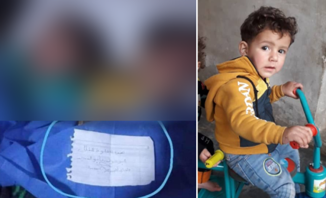 القبض على قاتل الطفلين في مخيمات الشمال السوري.. امرأة قريبة لهما كانت وراء الجريمة