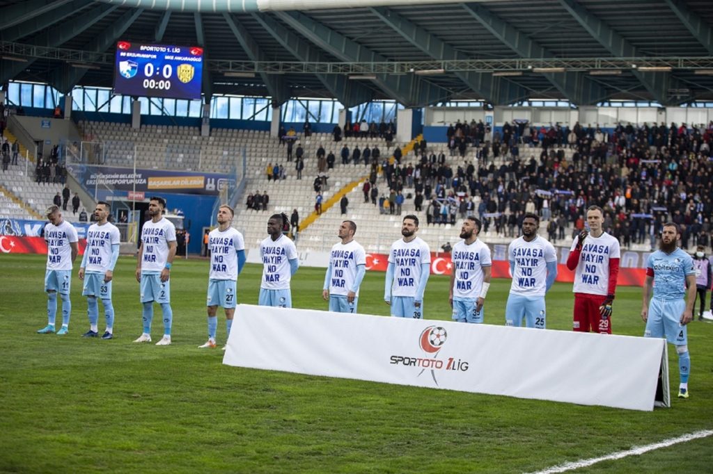 فريق أرضروم