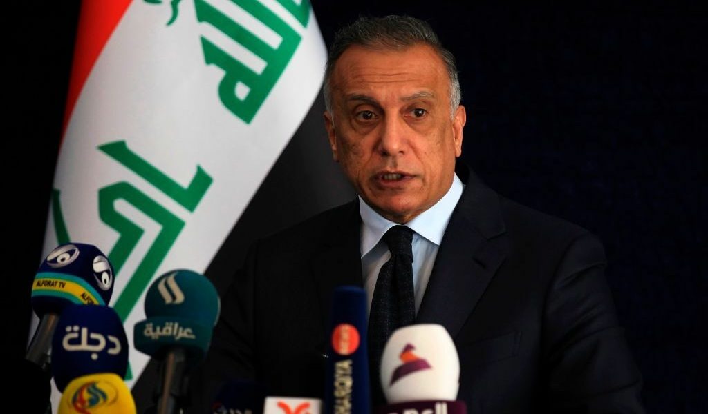 العراق يُعلن رفع السرية عن
