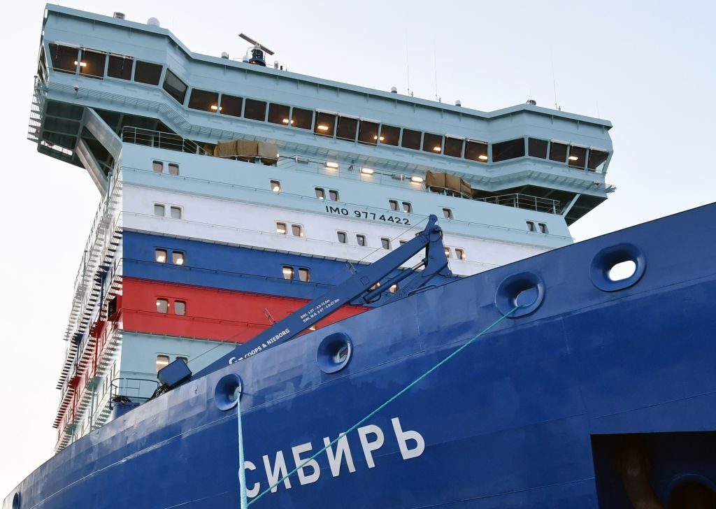 روسيا أوكرانيا سفينة روسية فرنسا