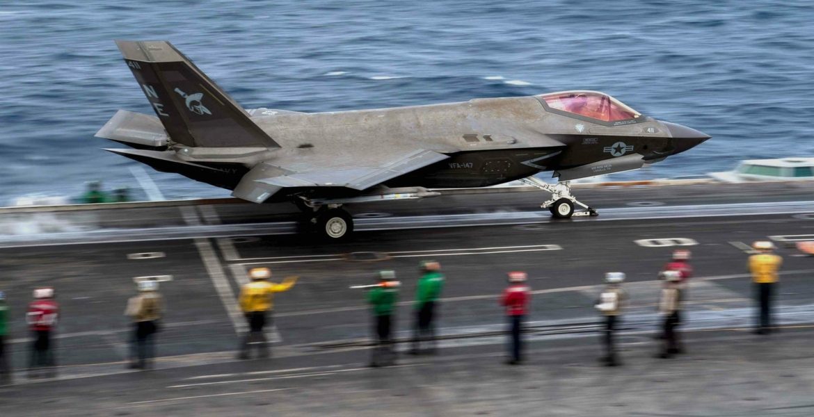 الطائرة الشبح