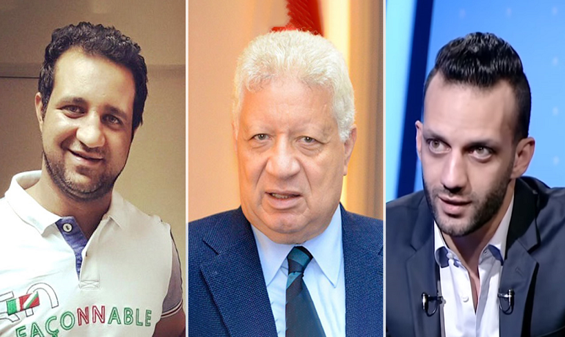 مرتضى منصور أمير مرتضى منصور أحمد مرتضى منصور