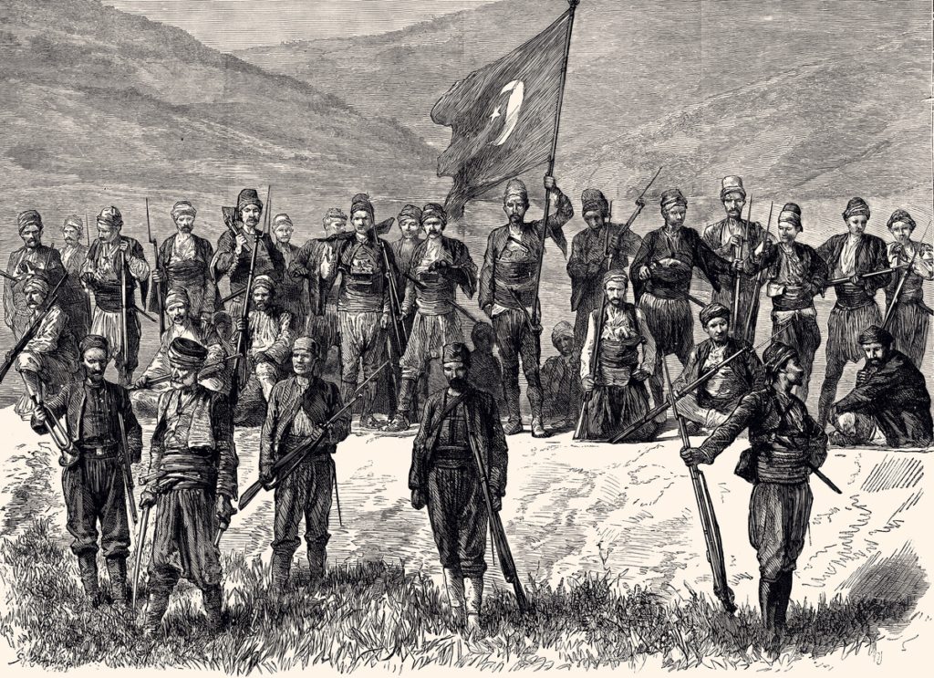 المركزية الأوروبية