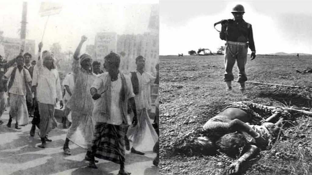 تاريخ الهند ومذبحة نيلي