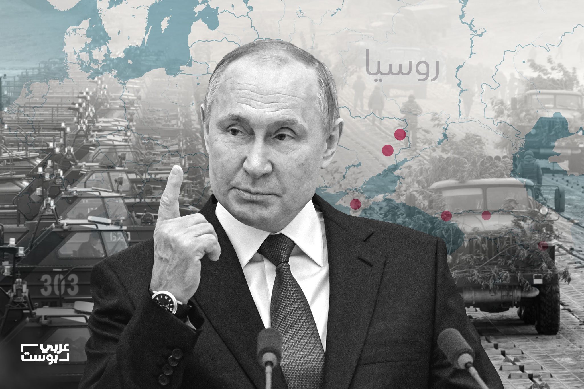 إلى جانب دونيتسك ولوغانسك.. إليك 6 مناطق انفصالية أخرى بأوروبا تابعة لروسيا أو تمتلك نفوذاً فيها