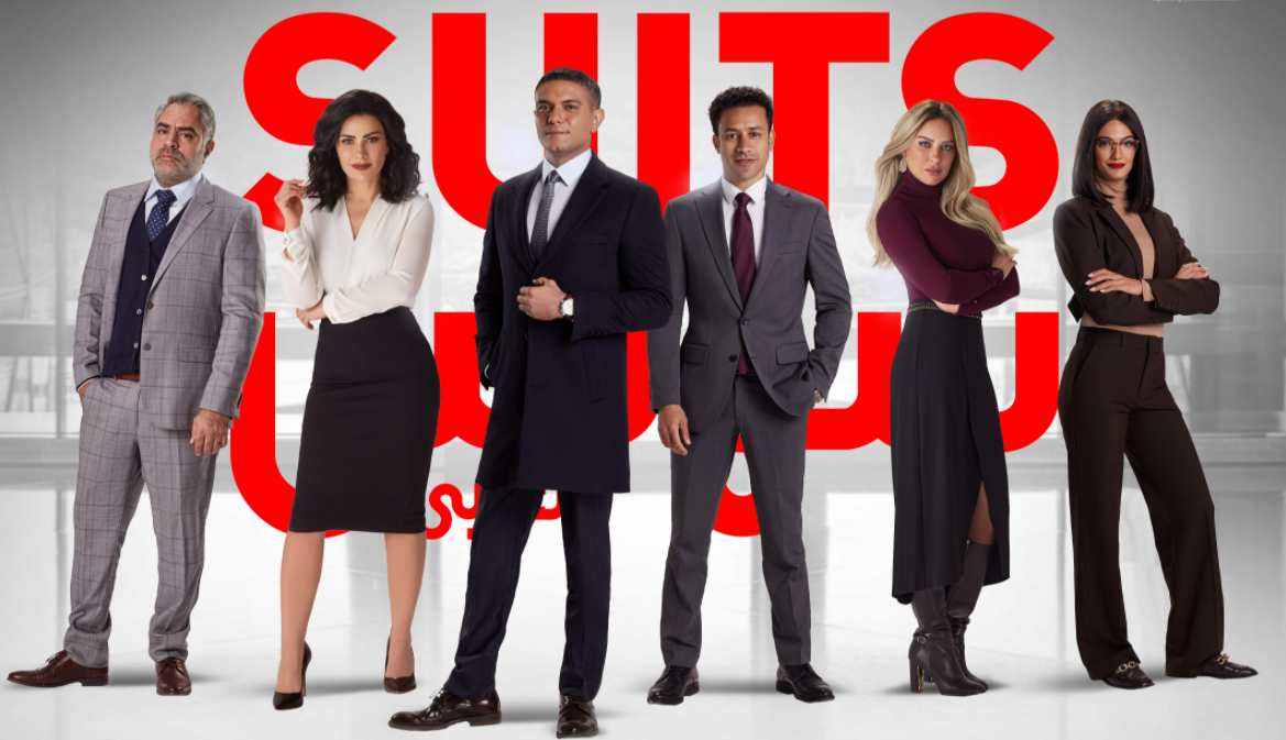 شبكة OSN للإنتاج الفني/ مسلسل Suits
