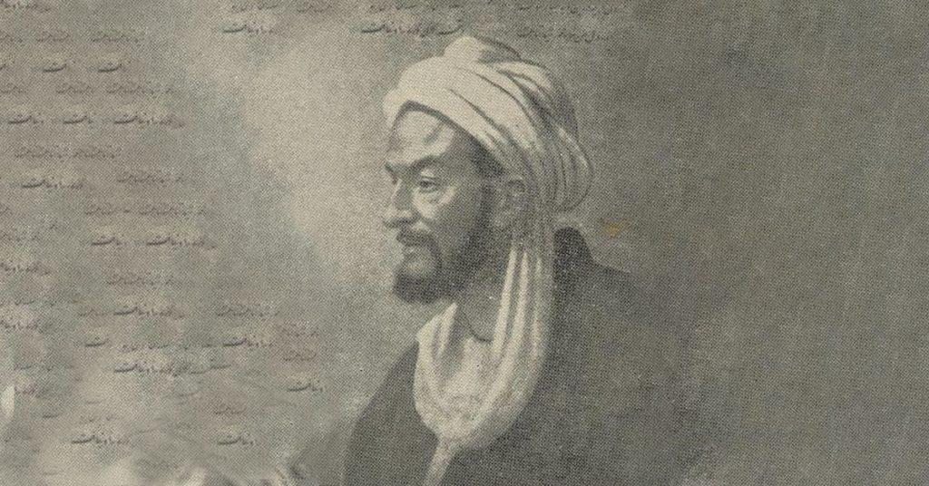 يعقوب بن كلس - الدولة الفاطمية