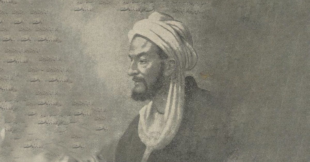 يعقوب بن كلس - الدولة الفاطمية