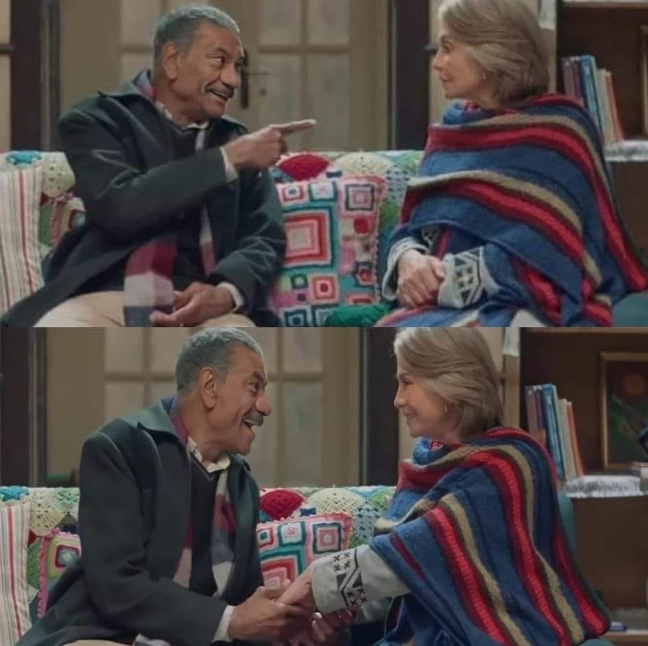 مسلسل أبو العروسة