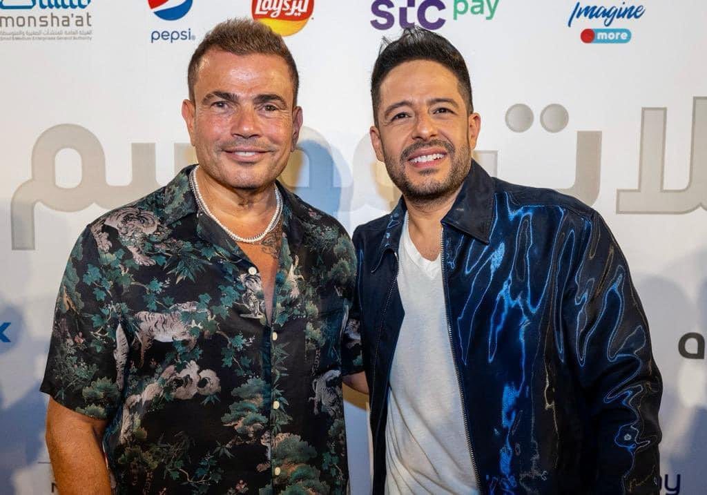 موسم الرياض