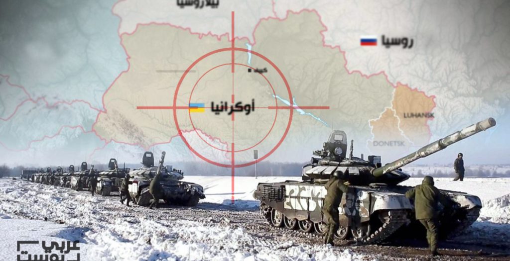 بعد مرور شهر على بدايتها.. ما سيناريوهات نهاية الحرب الروسية على أوكرانيا؟