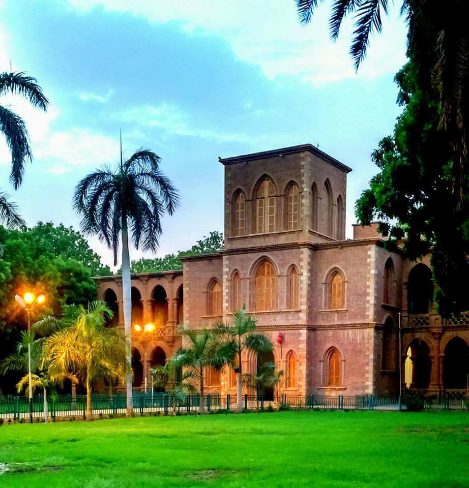جامعة الخرطوم