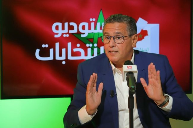أخنوش رئيساً للحزب الحاكم في المغرب.. كواليس انتخاب رئيس الحكومة لولاية ثانية بعد ترشحه منفرداً