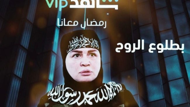 حقيقة اختطاف الفنان أحمد السعدني في لبنان! يشارك في مسلسل “بطلوع الروح” ومنتج العمل يكشف التفاصيل