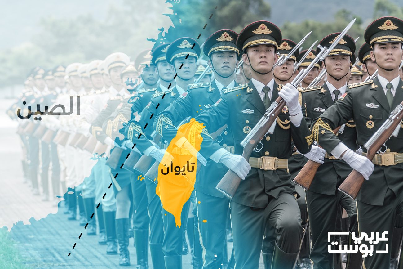 صوت المعارك بأوكرانيا يرتد صداه في تايوان.. هل تتطور التهديدات الصينية لأمريكا إلى مواجهة عسكرية؟