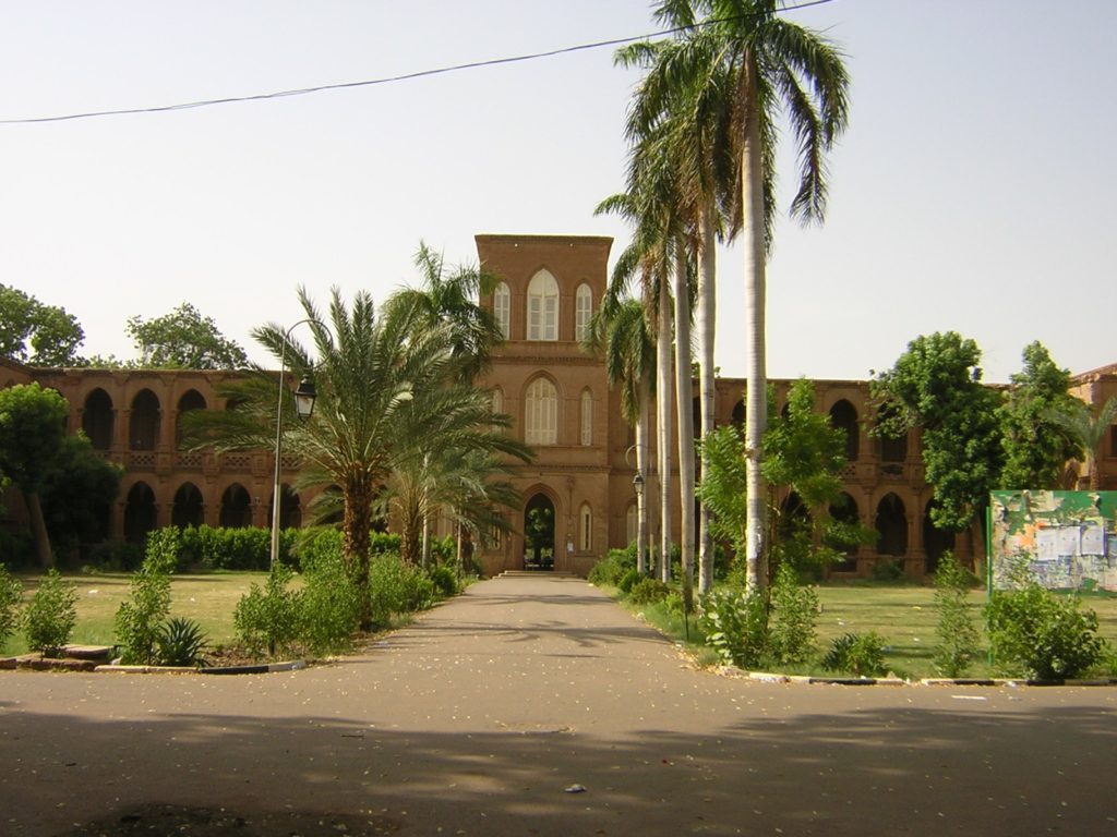 جامعة الخرطوم
