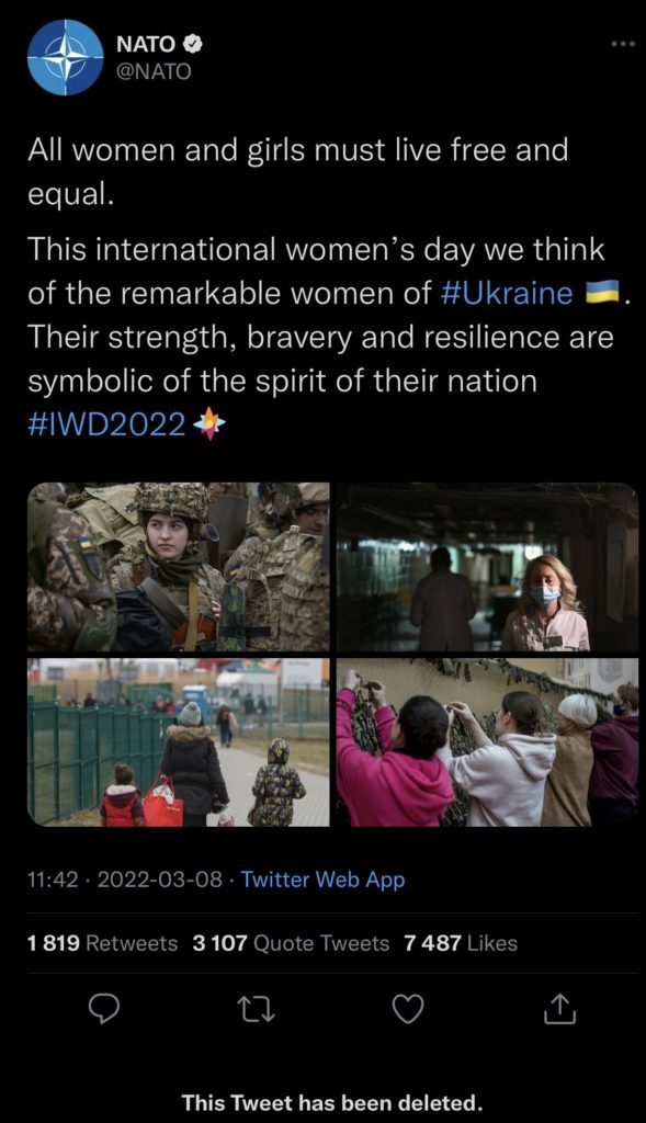 ناتو أوكرانيا نازية 