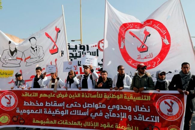 “ذنبنا أننا طالبنا بحقوقنا”! أساتذة مغاربة مهددون بالسجن يروون لـ”عربي بوست” تفاصيل محاكماتهم التاريخية