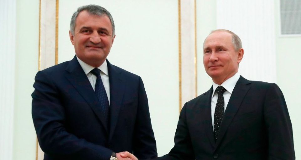 أوسيتيا الجنوبية