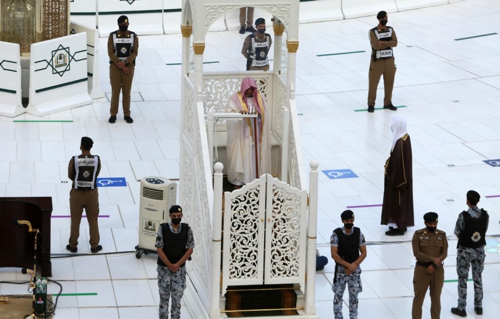 المسجد الحرام في مكة المكرمة