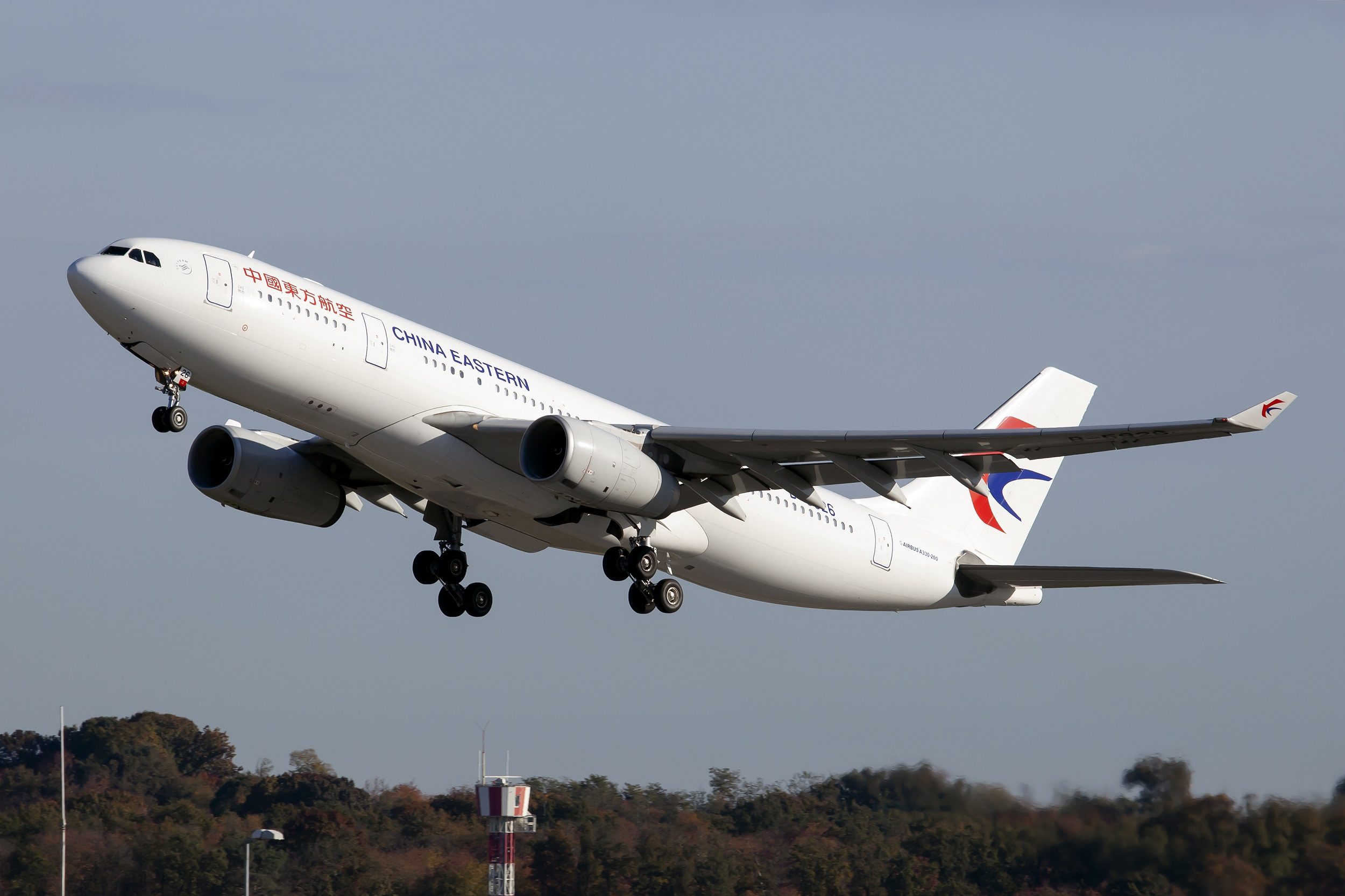 الصين حادث تحطم طائرة