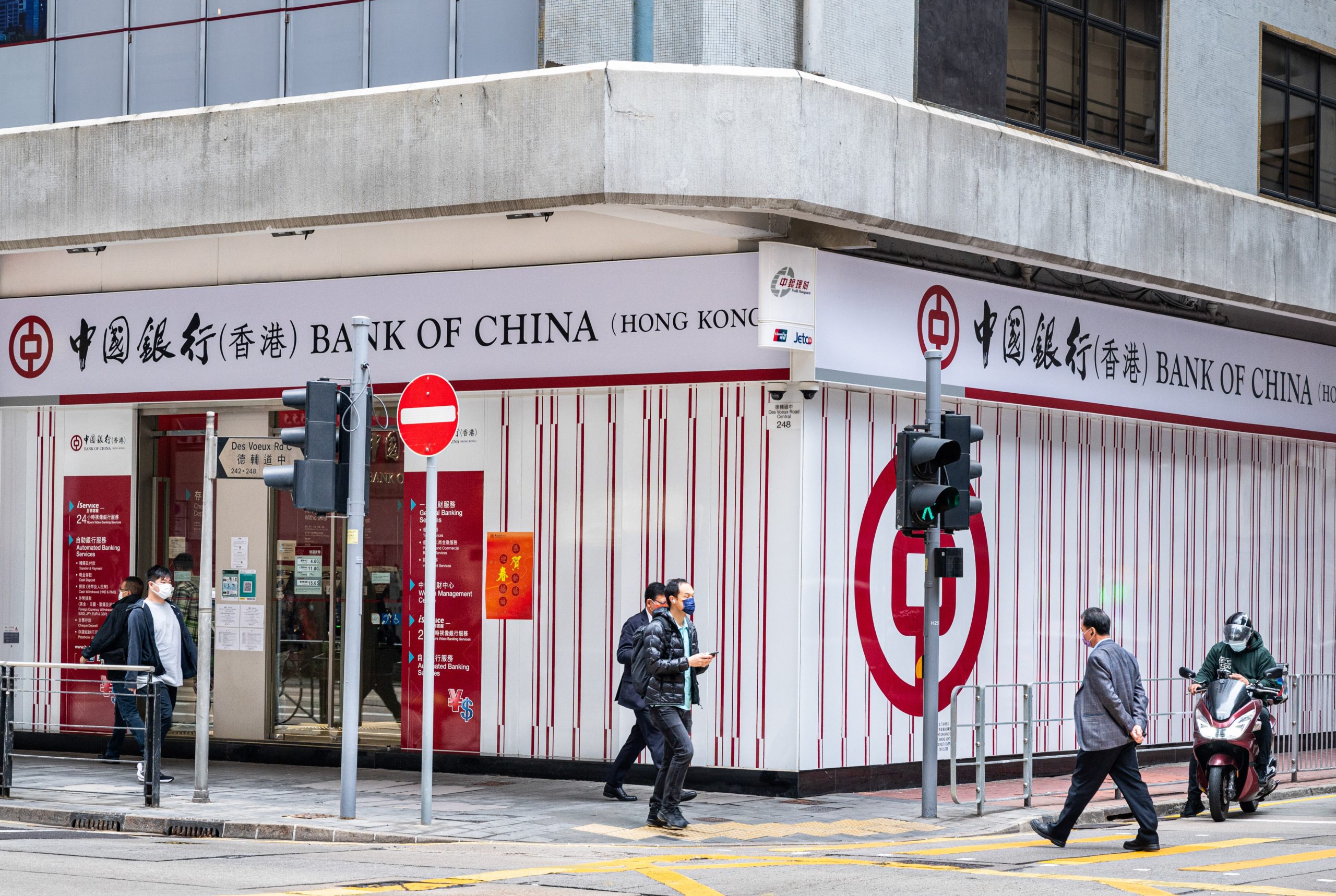 الصين الولايات المتحدة مليارديرات