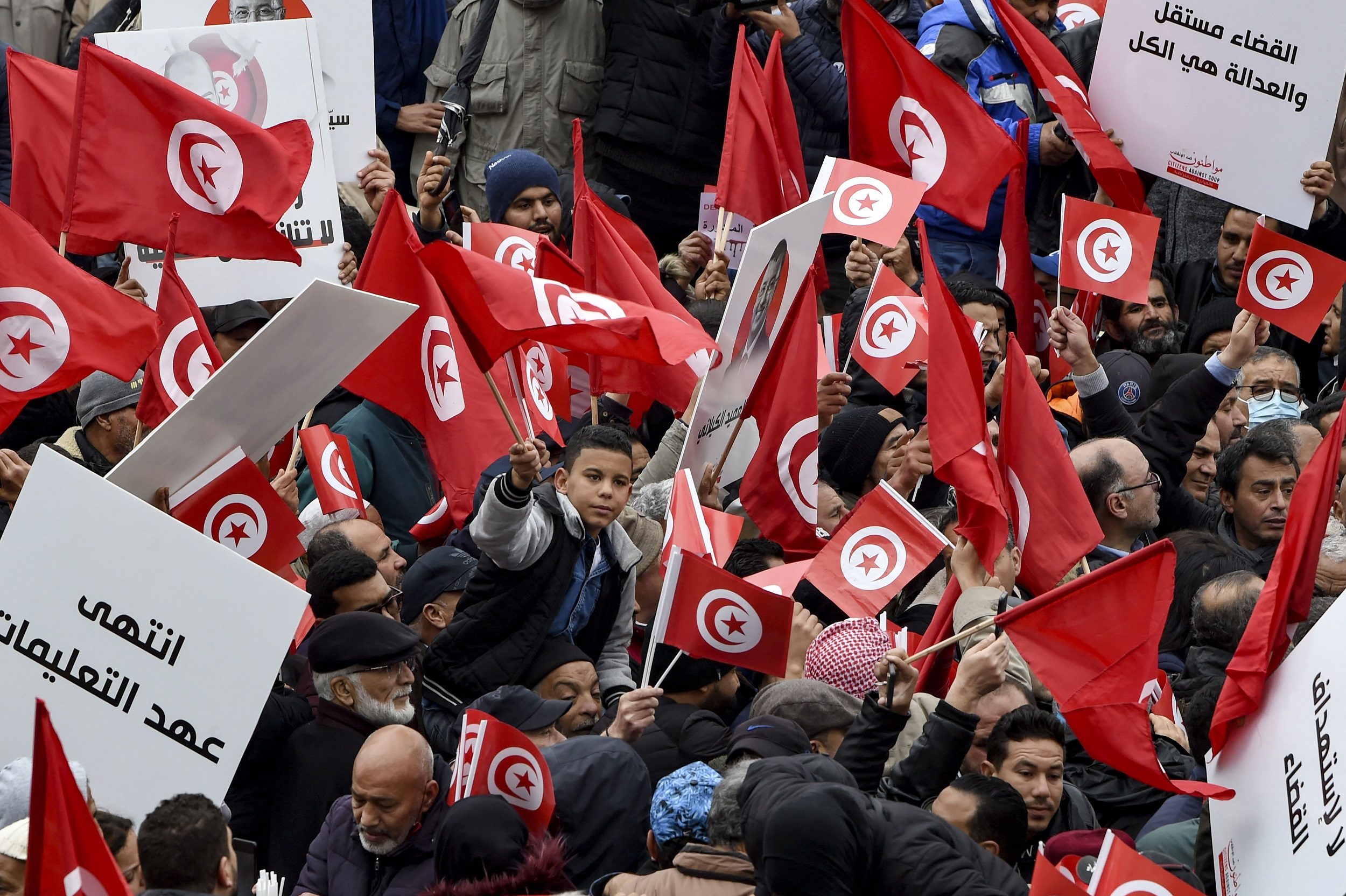 احتجاجات تونس قيس سعيّد