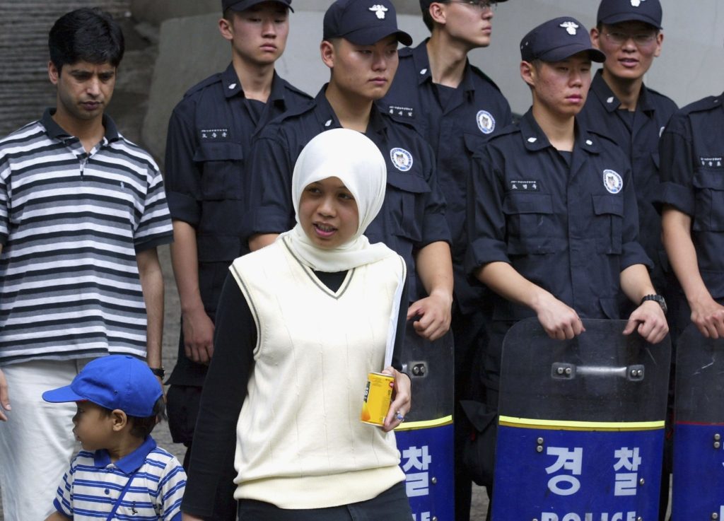 المسلمين في كوريا الجنوبية