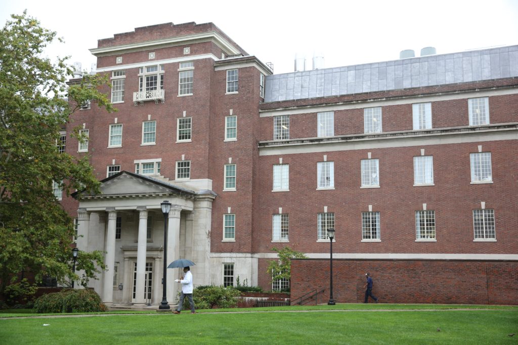 جامعة ييل الأمريكية