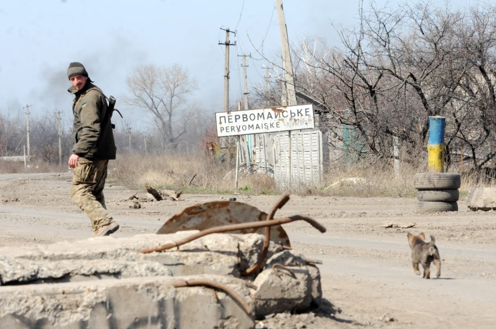 بلدة بيرفومايسك الأوكرانية