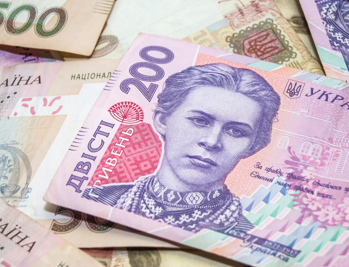 تاريخ وشخصيات عملة أوكرانيا