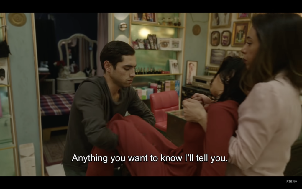 من الإعلان الرسمي لفيلم "صالون هدى"/ يوتيوب