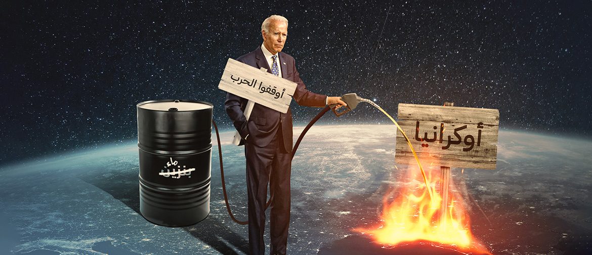 يخرجون من مصر أفواجاً