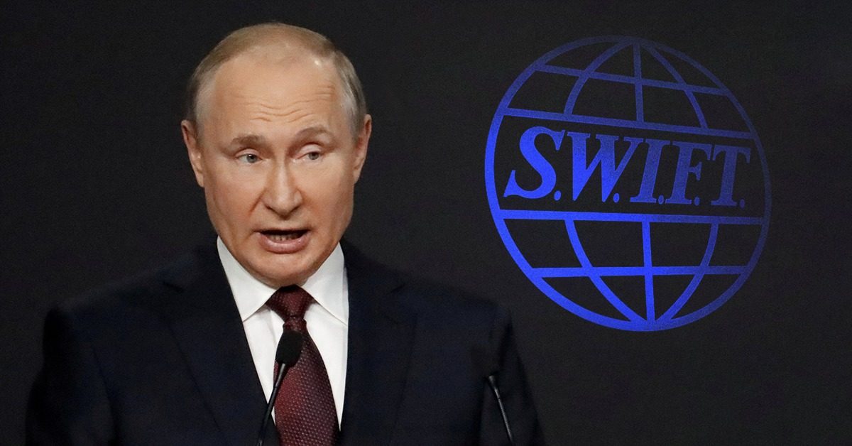 النظام المالي الروسي نظام سويفت