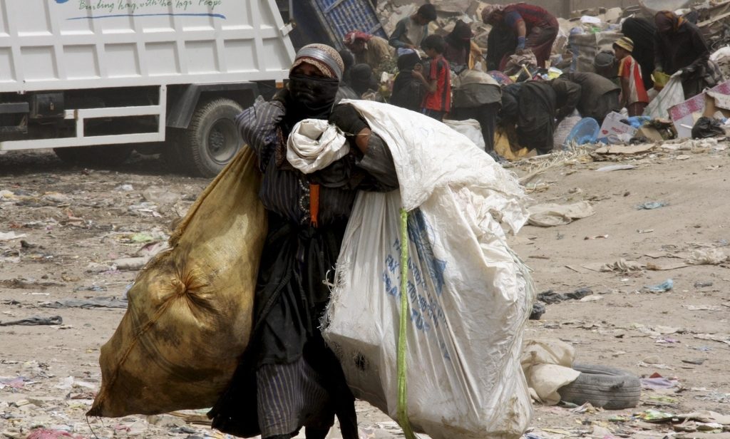 الفقر الثروات الجديدة