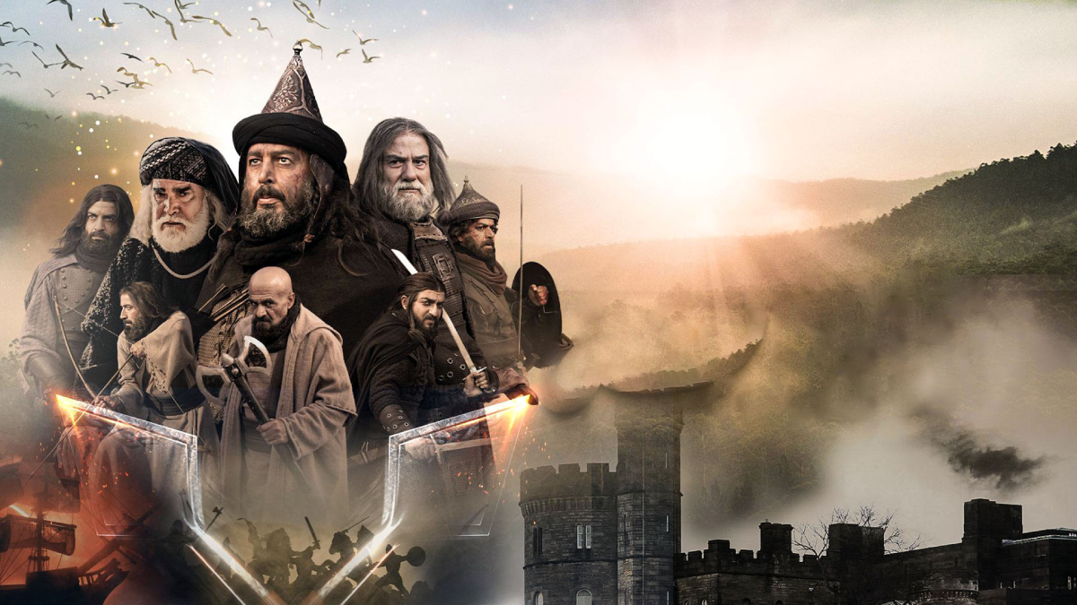 مسلسل فتح الأندلس