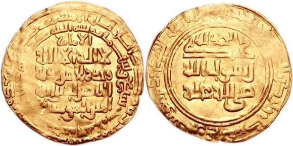 الناصر لدين الله \ ويكيبيديا