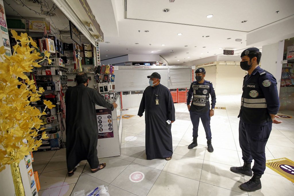 الكويت جمعية الظهر اعتداء مسن