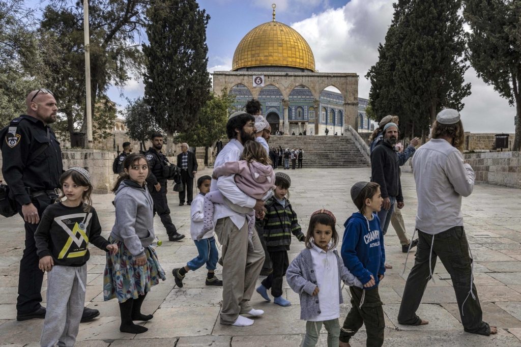 مسيرة الأعلام المسجد الأقصى