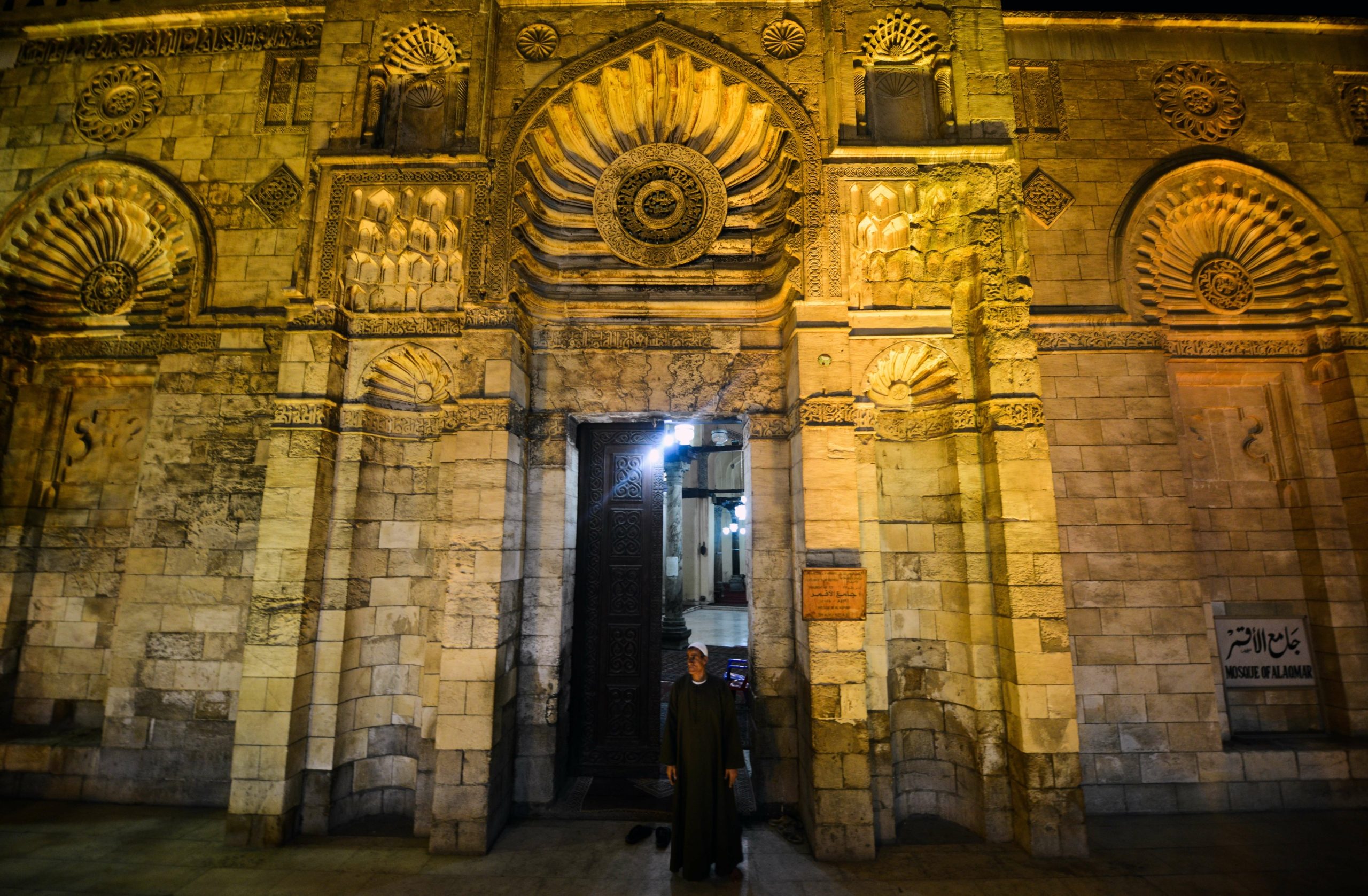 Getty Images/ جامع الأقمر في القاهرة