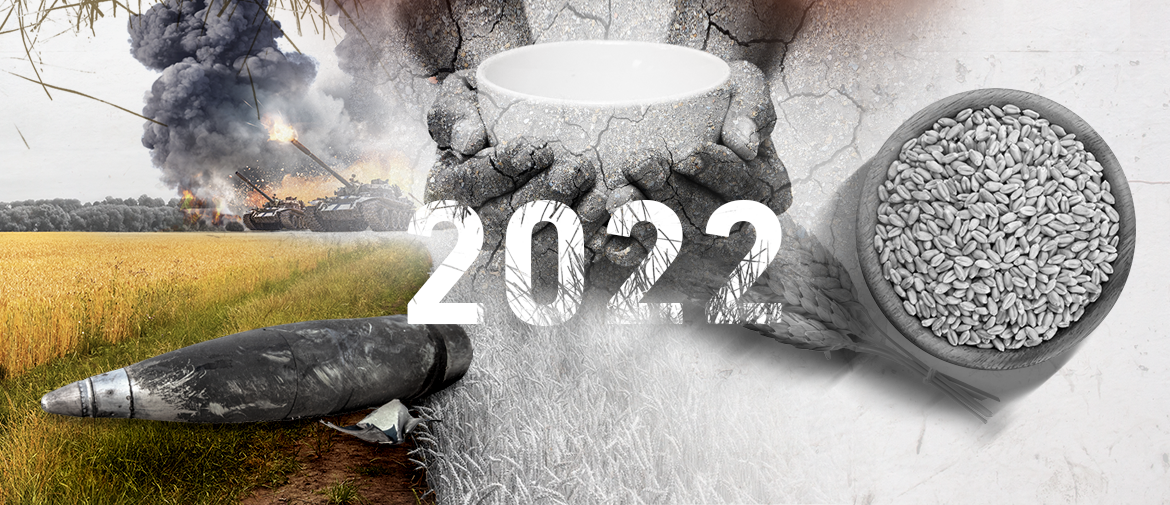 عام المجاعة