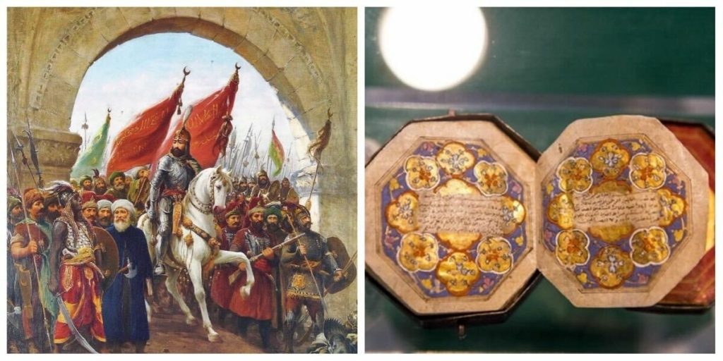 مصحف العثمانيين