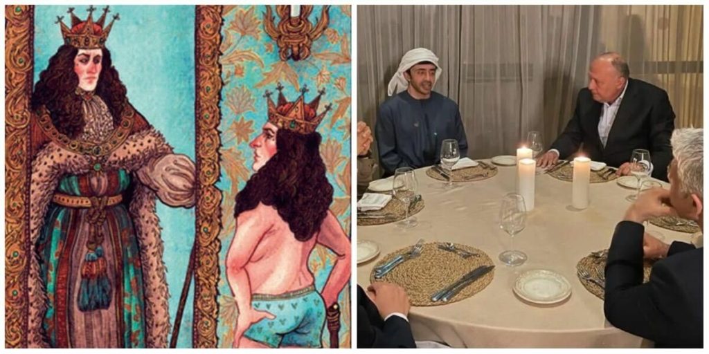 التطبيع مع إسرائيل