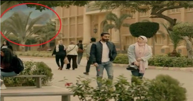 من مسلسل 