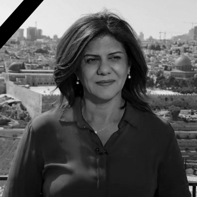 مقدمة مؤثرة من حفيظ دراجي تعاطفاً مع شيرين أبو عاقلة.. هكذا افتتح مباراة مانشستر سيتي (فيديو)