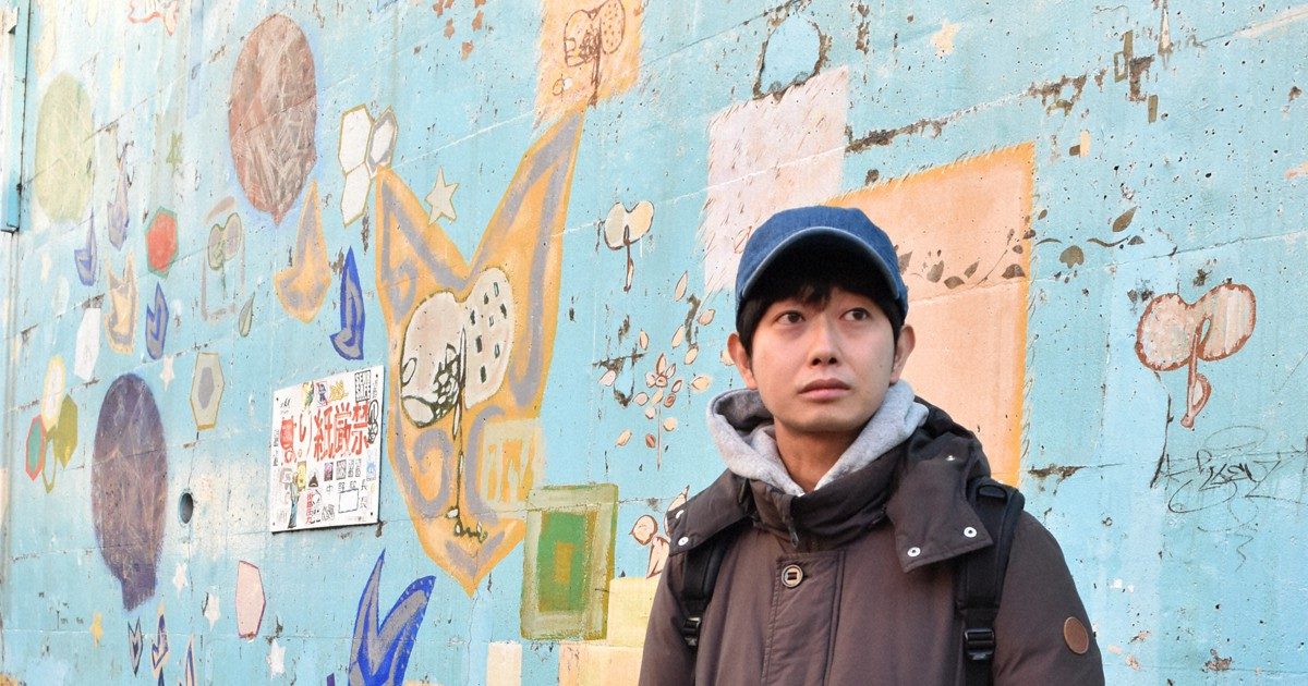 الياباني الذي يكسب المال دون أن يفعل شيئاً